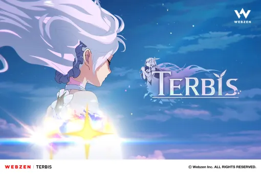 WEBZEN、『TERBIS』最新ティザーPVを公開　コミックマーケットへの出展も