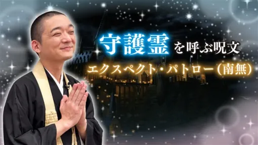 セガ、『レゴ ハリー・ポッターコレクション』特別番組を本日公開！　お笑いコンビ・観音日和とARCANA PROJECT・相田詩音さんがゲームプレイ&レゴ制作で白熱バトル！