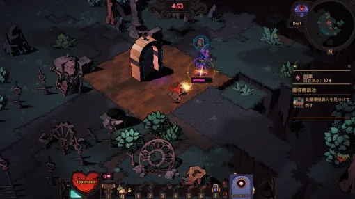 『Wizard with a Gun』“魔力の弾丸”を駆使して崩壊寸前の世界を生き抜け。Steamセールで840円（70%オフ）、最大4人で楽しめるサバイバルアクション【とっておきインディー】