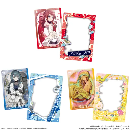 「学園アイドルマスター カード＆フレーム スティックウエハース」，5月に発売決定。プレミアムバンダイで本日13：00に予約受付開始