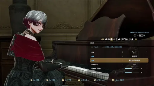 『CODE VEIN II』のキャラクリを試せる無料体験版が1月23日に配信へ フォトモードにも対応 『CODE VEIN II』のキャラクリを試せる無料体験版が1月23日に配信へ フォトモードにも対応