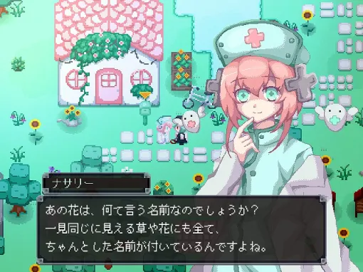 個人開発のTabin5801、終末世界×スローライフ『ようこそ退廃村。』有料拡張版を明日配信　機械人形との結婚システムなど新たな生活要素を追加