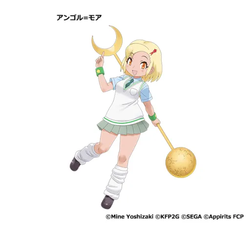 アピリッツ・ファンカルチャーパートナー、『けものフレンズ３』×『ケロロ軍曹』コラボ第三弾を開催決定