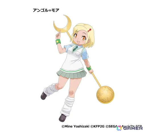 「けものフレンズ3」アンゴル＝モアが登場の「ケロロ軍曹」コラボ第三弾が1月15日より開催！