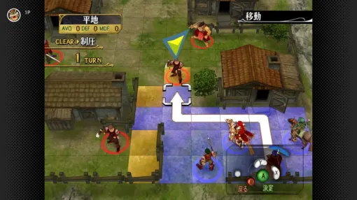 『ファイアーエムブレム 蒼炎の軌跡』がNintendo Switch 2向けにいきなり復刻配信。『スマブラ』でお馴染み「アイク」の登場作