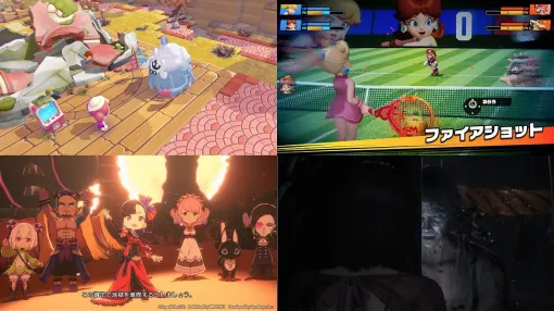 【2026年発売注目ゲーム17選】Switch2/Switchタイトル編。『ぽこ あ ポケモン』や『ファイアーエムブレム 万紫千紅』などのほか、『流星のロックマン パーフェクトコレクション』、『イナズマイレブンRE』など期待作ばかり 【2026年発売注目ゲーム17選】Switch2/Switchタイトル編。『ぽこ あ ポケモン』や『ファイアーエムブレム 万紫千紅』などのほか、『流星のロックマン パーフェクトコレクション』、『イナズマイレブンRE』など期待作ばかり