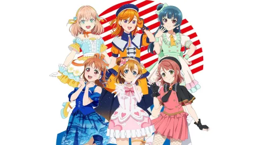 『ラブライブ！シリーズ』フェアがサンライズワールド6店舗で1/23より開催。6作品のオリジナルグッズが発売