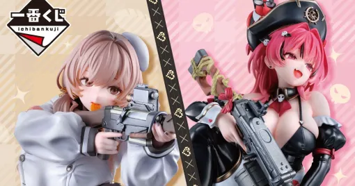 『NIKKE』一番くじ第7弾が5/1発売決定。マスト：ロマンチックメイドやブレッディのフィギュア（A賞・B賞）などがラインナップ！【勝利の女神：NIKKE（メガニケ）】