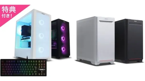 FRONTIERがゲーミングPCの “スーパーセール2026”を開催、人気構成を赤字覚悟で大放出！1月16日まで