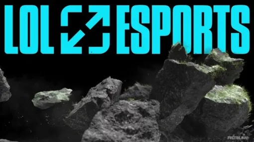 【LoL Esports 2026】新シーズンまもなく開幕！年間スケジュールをおさらい―T1の3連覇を経て、舞台はブラジル、韓国、そして北米へ！新ルールも