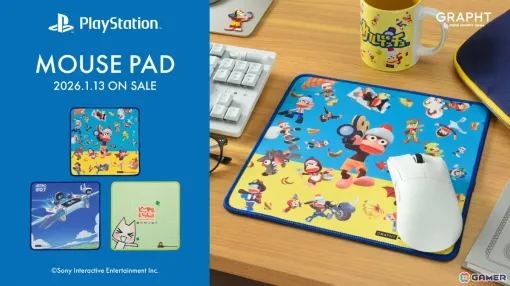 「サルゲッチュ」「どこでもいっしょ」「アストロボット」の新作マウスパッドが1月13日に発売！JR新宿駅＆JR京都駅に登場するポップアップストアなどで展開