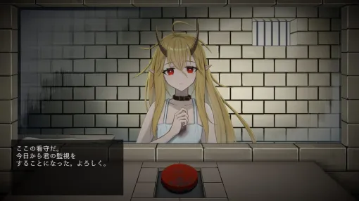 処刑ボタン付きノベルゲーム『イツカノヨル』リメイク版1月29日発売へ。いつでも処刑できる、死刑囚の少女との5日間