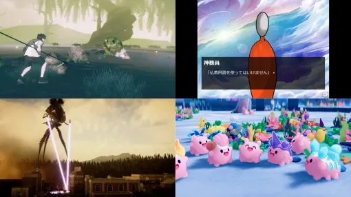 ナマコ協力マルチRTS『NAMAKORIUM』は1月30日に早期アクセス配信。“魔王”と言えない『仏教用語禁止クエスト』が話題に。今週の見逃せないゲーム記事7選