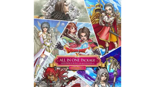 『ドラクエ10』が1,188円。version1～7までのコンテンツがすべて遊べる。6月からのversion8に備え、今から冒険を始めるのもあり！【電撃衝動GUY】