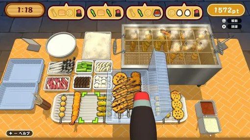 『作って！串カツ』がSwitch＆Steamにて配信中。4人対戦で串カツづくりの腕前を競い合おう