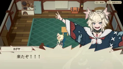 『ルーンファクトリー3/4』の系譜、再び。元開発者が作るクラファン大成功ファンタジー生活RPG『ファーニア村で暮らす』への覚悟と工夫【インタビュー】