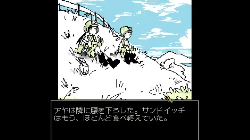 Steam235円「圧倒的に好評」無職少女ノベルゲーム『MAHOUTEQ!』ついに日本語対応。MSペイントで描かれる“労災多発”魔法労働