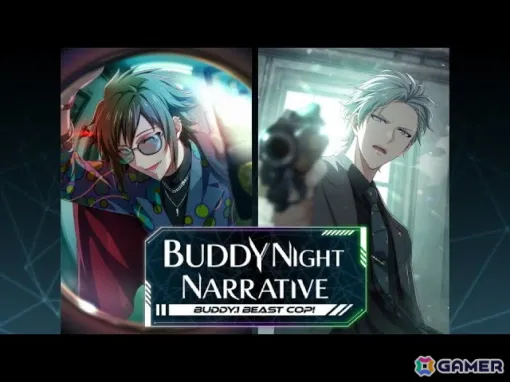 「アイナナ」新企画連続ドラマ「バディナナ」＆2026年お誕生日企画「cafe rabBit Day」の情報が公開！