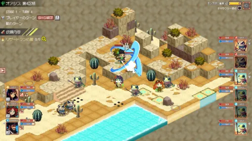 異世界から来る冒険者を育成して依頼をこなそう！ギルド運営SRPG『異世界冒険者ギルド』Steamで配信