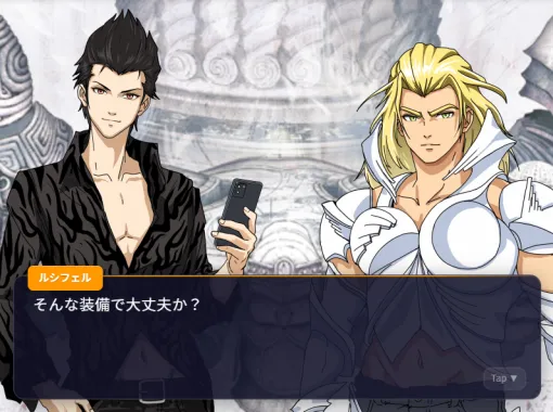 ルシフェルとイーノックのノベルゲームが作り放題に。「ただすノベルメーカー」公式素材として「エルシャダイ」が登場