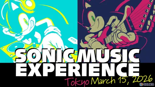 「ソニック」シリーズの音楽をDJ＆バンドで楽しむライブイベント「SONIC MUSIC EXPERIENCE」東京公演が3月15日に渋谷ストリーム ホールで開催！
