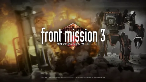 「フロントミッション サード：リメイク」PS5/PS4向けパッケージ版を4月23日に発売。シリーズ屈指の重厚ドラマを2つのルートで楽しめる