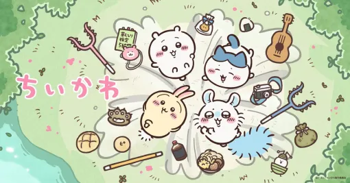 『ちいかわ シールメーカー』付きムック本（3/13発売）が予約受付中。好きなイラストをシートにはさんでレバーを回せば、自分だけのシールが完成♡