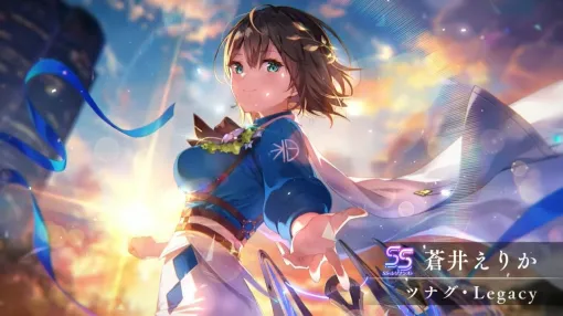 『ヘブバン』1/15生放送まとめ。記念ビジュアルスタイル最後の1人・蒼井えりかがついに登場。新スナップイベはカレンちゃんにフォーカス