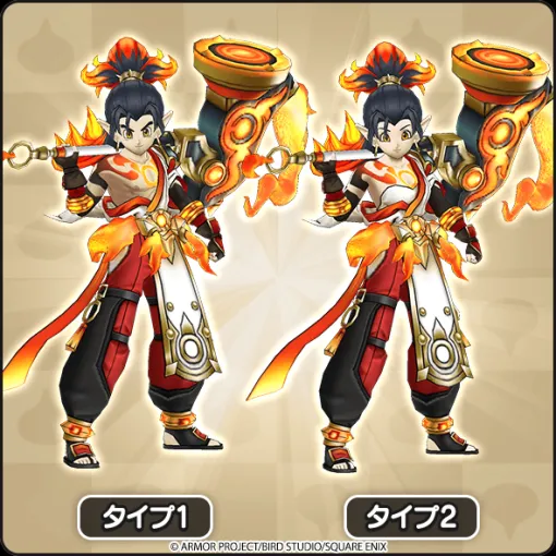 スクエニ、『DQウォーク』で新イベント『燃ゆる雪国～刀匠と雪月花～』開催…『伝説の鍛冶師装備ふくびき』も登場