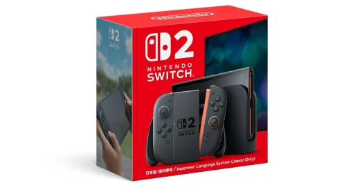 【Switch2】本体が予約受付中（1/24以降発送予定）。1人1点限定で条件なし、『ポケモンレジェンズZ-A』『カービィのエアライダー』とのセット商品も【Nintendo Switch 2】