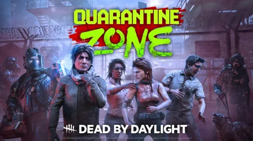 話題の『Quarantine Zone』と『Dead by Daylight』がコラボ。ドワイトやメグが検問所にやってくる