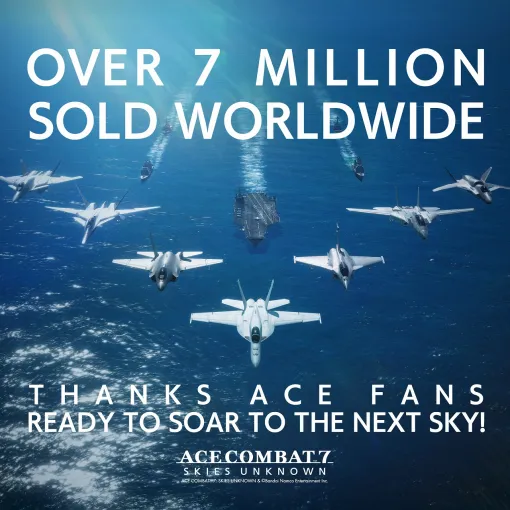 バンダイナムコENT、『ACE COMBAT7: SKIES UNKNOWN』が世界累計販売本数700万本を突破!シリーズ世界累計販売本数は2,100万本に到達 バンダイナムコENT、『ACE COMBAT7: SKIES UNKNOWN』が世界累計販売本数700万本を突破!シリーズ世界累計販売本数は2,100万本に到達