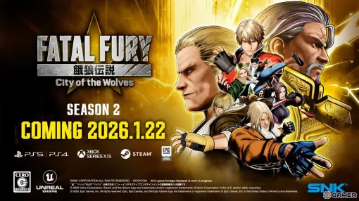 「餓狼伝説 City of the Wolves」Season 2が1月22日にスタート！ギースやクラウザーら伝説的キャラクターなど全6キャラクターが毎月1体ずつ参戦