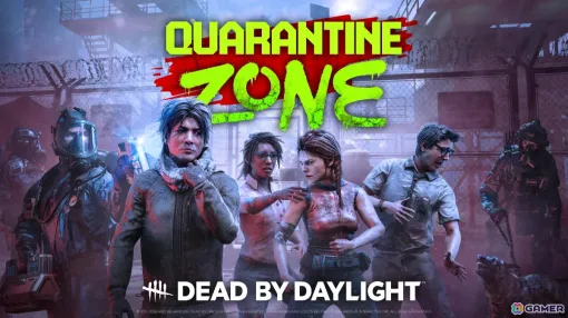 「Quarantine Zone: The Last Check」に「Dead by Daylight」のサバイバーが登場！コラボアップデートが実施