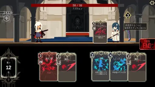 ワンターン必殺カードゲーム『One Turn Kill』さっそく大人気。カードを回しまくって1ターンで決着をつける、爽快デッキ構築バトル