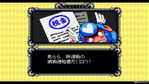 制御不能な8ビット恋愛活劇アクション「Lovish」はコンソール＆PCで2月5日にリリース！150以上のランダムイベントを楽しみながら愛するツナ姫を救い出せ