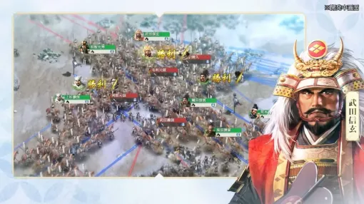 オンライン戦国SLG×RPG『信長の野望 真戦』、リリース1か月記念キャンペーン開催中。全員配布特典＆SNS向けイベントも実施中