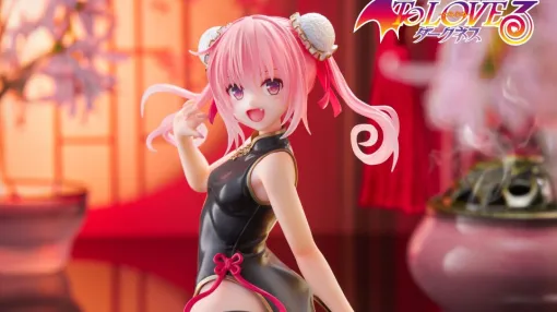 『To LOVEる-とらぶる-ダークネス』ナナがDesktop Cuteフィギュアに初登場。チャイナドレス姿に加え八重歯やボディラインなどにも注目 『To LOVEる-とらぶる-ダークネス』ナナがDesktop Cuteフィギュアに初登場。チャイナドレス姿に加え八重歯やボディラインなどにも注目