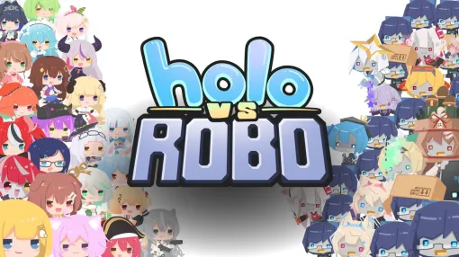 ホロライブタレント50名以上が登場！ 白熱のタワーディフェンスゲーム『Holo vs Robo』発売【holo Indie（ホロインディー）】