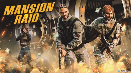 「GTAオンライン」新モード「邸宅レイド」が登場！高級不動産を舞台に金塊の強奪戦を繰り広げよう