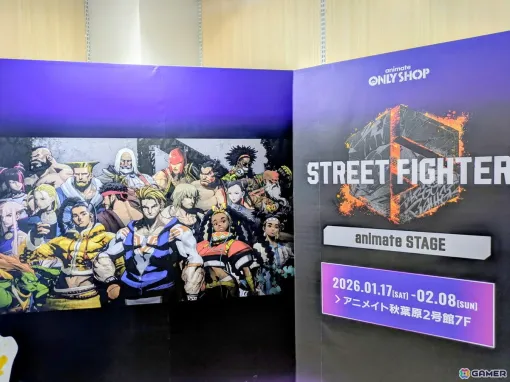 「スト6」オンリーショップレポート:ゲームフェイス機能を模したフォトスポットでは壁面に各ファイターの表情一覧が掲示!角度によってはイラストが変化 「スト6」オンリーショップレポート:ゲームフェイス機能を模したフォトスポットでは壁面に各ファイターの表情一覧が掲示!角度によってはイラストが変化