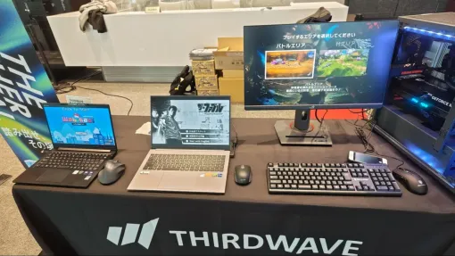憧れのハイエンド機も展示！Indie Developers ConferenceでハイエンドゲーミングPCに触れる【PR】