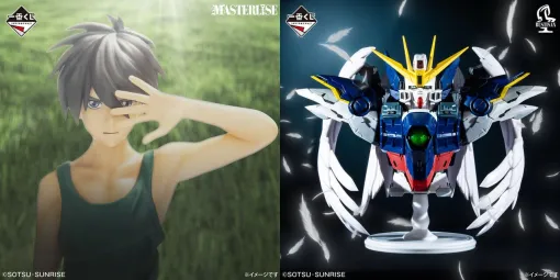【本日17時～】『一番くじ 新機動戦記ガンダムW 30th Anniversary』がオンライン限定で1/20より販売開始。D賞の「任務、了解。」ボールペンなど、注目アイテム多数！