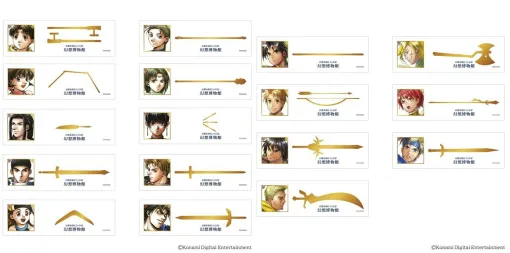 【幻想水滸伝】“幻想水滸伝I&II展 〜幻想博物館〜”大阪会場のグッズ購入特典が公開。英雄のしおりの種類が一部変更になり、『1』からはビクトールやフリックら4人、『2』からはシュウなど3人が登場 【幻想水滸伝】“幻想水滸伝I&II展 〜幻想博物館〜”大阪会場のグッズ購入特典が公開。英雄のしおりの種類が一部変更になり、『1』からはビクトールやフリックら4人、『2』からはシュウなど3人が登場