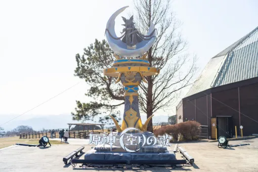 【レポ】ワープポイントで気がついたらマザー牧場に？！『原神』オフラインイベント「月の在処へ」を満喫したい人に向けた完全攻略レポート