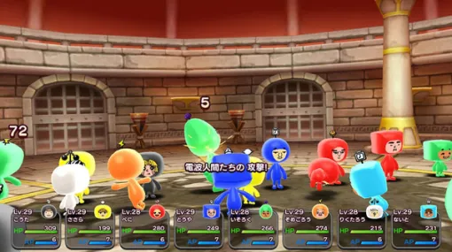 基本プレイ無料RPGに脅迫的書き込み、運営が警告―警察と連携し法的措置も検討