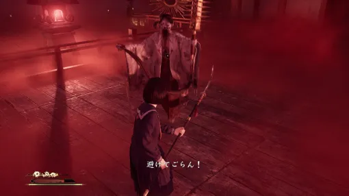 『サイレントヒル f』西田凛子役・飯島優花さん配信11回は廻廊で早とちりレディ(ハライカタシロ)との激戦。難易度を上げた咲子らしきものとの戦いや2度目の缶バッジ開封の結果は? 『サイレントヒル f』西田凛子役・飯島優花さん配信11回は廻廊で早とちりレディ(ハライカタシロ)との激戦。難易度を上げた咲子らしきものとの戦いや2度目の缶バッジ開封の結果は?