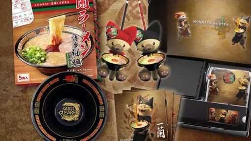 『モンハンワイルズ』×『一蘭』コラボグッズが登場。2/22開催の “モンスターハンターフェスタ’26”などで発売予定