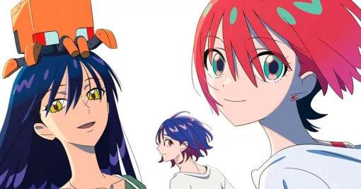 『ガンダム ジークアクス』のガイド本が2/26発売。ストーリー詳解や設定画、インタビューなどを収録した決定版！【機動戦士Gundam GQuuuuuuX アニメーションガイド Dawn of a New Era】