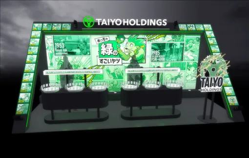 「ストリートファイターリーグ: Pro-JP 2025 グランドファイナル」で太陽ホールディングスとのコラボブースを2年連続出展! ステッカーを数量限定で配布! 「ストリートファイターリーグ: Pro-JP 2025 グランドファイナル」で太陽ホールディングスとのコラボブースを2年連続出展! ステッカーを数量限定で配布!